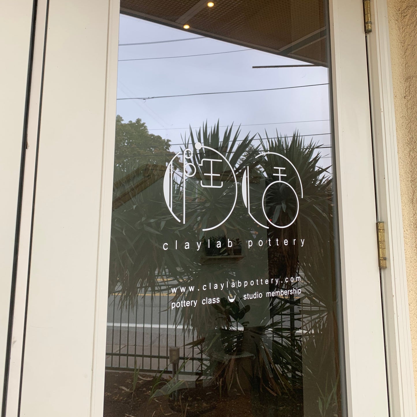 ClayLab Pottery Gift Cards $250